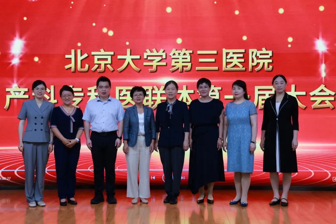 微信圖片_20250813164218.jpg