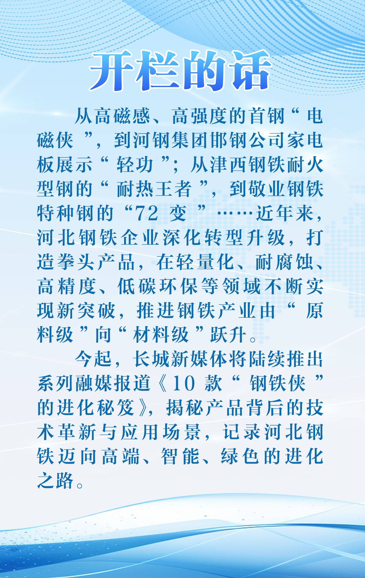 55b1129a99e2501fff555c02e692728.png